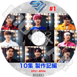 super junior superTV DVD 6枚セット SUPER TV（6枚組DVD）｜SUPER JUNIOR｜mu-moショップ