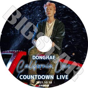 K-POP DVD SUPER JUNIOR DONGHAE COUNTDOWN LIVE 2021.10.18 日本語字幕あり スーパージュニア D&amp;E ドンヘ KPOP DVD