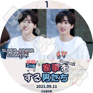 横アリトレカ　スーパージュニア　ヒチョル【値下げしました】 ヒチョル SUPER JUNIOR トレカ - メルカリ