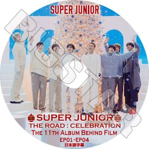 K-POP DVD SUPER JUNIOR THE 11th ALBUM BEHIND FILM ...