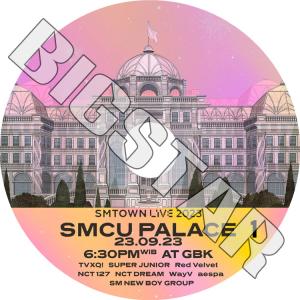 K-POP DVD SMTOWN LIVE SMCU PALACE JAKARTA #1 2023.09.23 東方神起 TVXQ SUPER JUNIOR NCT Red Velvet aespa WayV SM KPOP DVD