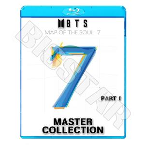 Blu-ray BTS MASTER COLLECTION Part.1  防弾少年団 バンタン  ブルーレイ KPOP DVD ネコポスは2枚まで