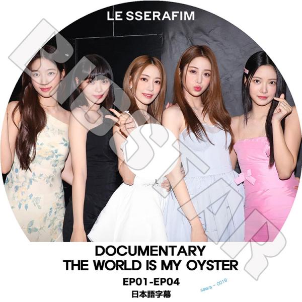K-POP DVD LE SSERAFIM DOCUMENTARY The World Is My ...