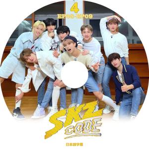 K-POP DVD Stray Kids SKZ CODE #4 EP08-EP09 日本語字幕あり ストレイキッズ KPOP DVD