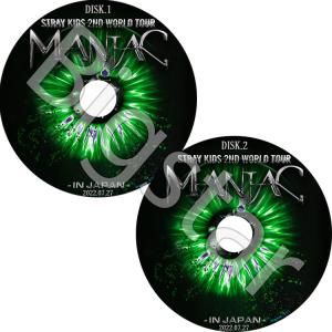 K-POP DVD STRAY KIDS 4th FANMEETING 2枚SET 2024.03.31 日本語