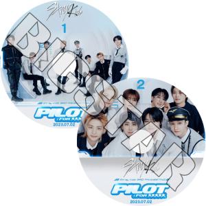 スキズ　Straykids フーディー　chocolate factory K-POP DVD STRAY KIDS SKZ'S CHOCOLATE FACTORY 2枚SET 2022.02