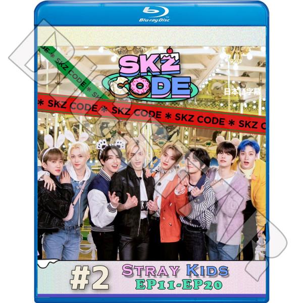 Blu-ray STRAY KIDS SKZ CODE #2 EP11-EP20 日本語字幕あり K...