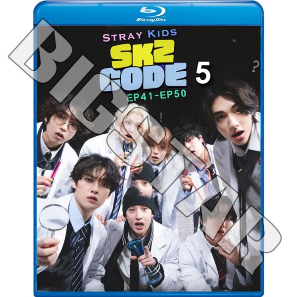 Blu-ray STRAY KIDS SKZ CODE #5 EP41-EP50 日本語字幕あり K...