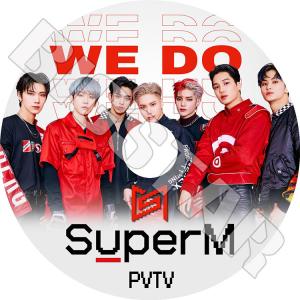 K-POP DVD SuperM 2021 PV&TV セレクト We Do スーパーエム KPOP DVD｜bigstar-shop