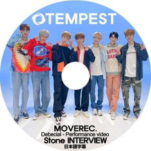 K-POP DVD TEMPEST MOVEREC STONE INTERVIEW 日本語字幕あり TEMPEST テンペスト 韓国番組 TEMPEST KPOP DVD｜bigstar-shop