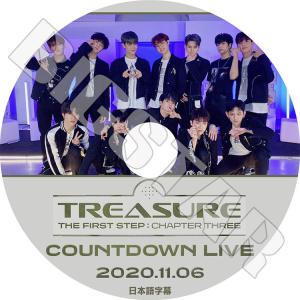 K-POP DVD TREASURE CHAPTER THREE COUNTDOWN LIVE 2020.11.06 日本語字幕あり トレジャー KPOP DVD｜bigstar-shop