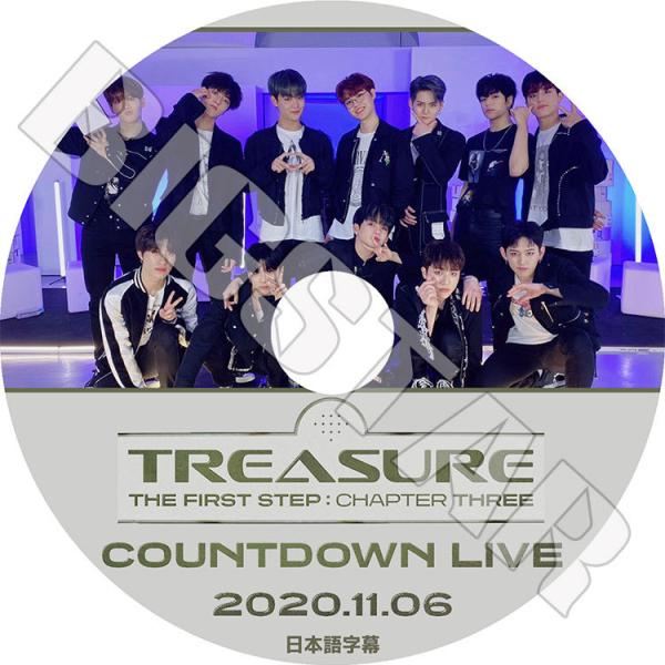 K-POP DVD TREASURE CHAPTER THREE COUNTDOWN LIVE 20...