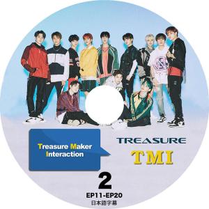 K-POP DVD TREASURE TMI #2 EP11-EP20 日本語字幕あり  トレジャー KPOP DVD