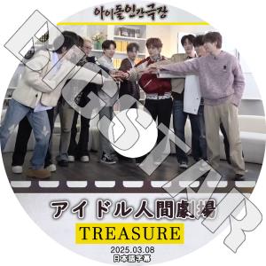 K-POP DVD TREASURE アイドル人...の商品画像