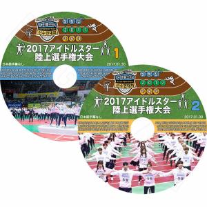 Bts Dvd 日本語字幕 17の商品一覧 通販 Yahoo ショッピング