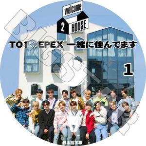 K-POP DVD TO1 EPEX WELCOME 2 HOUSE #1 日本語字幕あり ティーオーワン エーペックス KPOP DVD