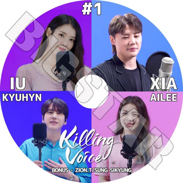 K-POP DVD KILLING VOICE #1 IU KYUHUN XIA AILEE KPO...