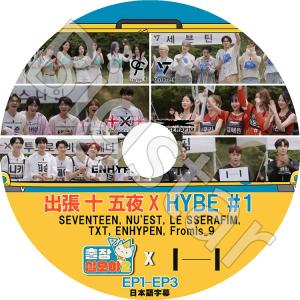 Blu-ray G-Dragon 2025 SPECIAL EDITION - TOO BAD DRAMA POWER