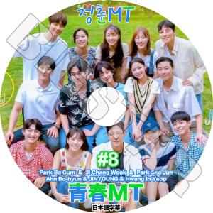 GONG YOO 10周年記念パフォーマンス DVD GONG YOO 10周年記念パフォーマンス DVD Amazon.co.jp: 映像作品