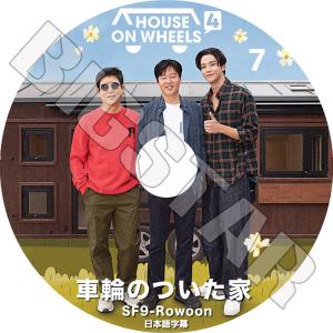 イ・ミンホ  DVD  2017 コンサート Amazon.co.jp: イミンホ Dvd