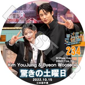 2PM テギョン　マスターDVD 2PM テギョン マスターDVD その他 - その他
