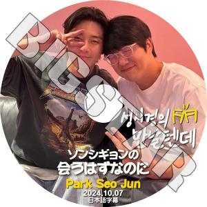 K-POP・アジア RAIN DVD bigstar-shop_rain-0010