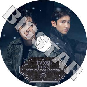 K-POP DVD 東方神起 2024 BEST PV COLLECTION - Rebel Tru...