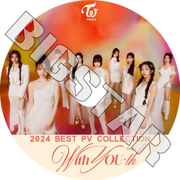 K-POP DVD TWICE 2024 BEST PV - ONE SPARK I GOT YOU...