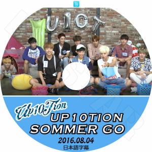 K-POP DVD UP10TION SOMMER GO V Live  2016.08.04  日本語字幕あり オプテンション KPOP DVD｜bigstar-shop