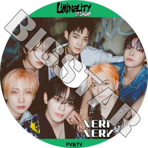 K-POP DVD VERIVERY 2023 PV/TV Collection - Crazy Like That ベリベリ KPOP DVD｜bigstar-shop