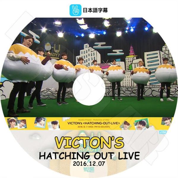 K-POP DVD VICTON HATCHING OUT V Live  2016.12.07  ...