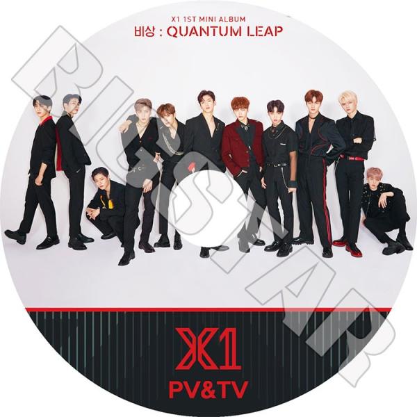 K-POP DVD X1 2019 PV&amp;TV セレクト Flash エックスワン KPOP DVD