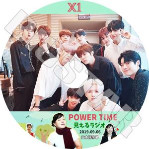 K-POP・アジア PRODUCE 101 JAPAN DVD bigstar-shop_wanna-0022