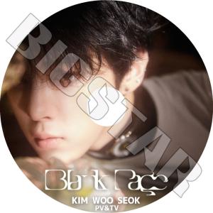 K-POP DVD X1 2023 WOOSEOK PV/TV - Dawn Switch Sugar Red Moon - エックスワン ウソク KPOP DVD