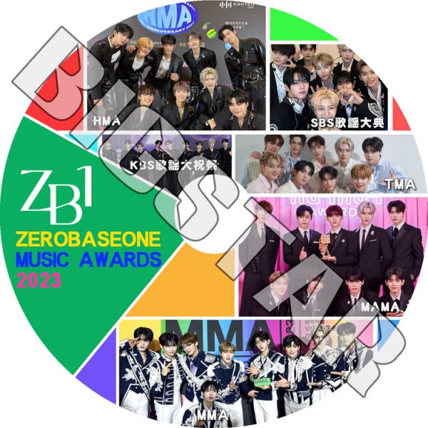 K-POP DVD ZEROBASEONE CUT MUSIC Awards 2023 ZB1 ゼベ...
