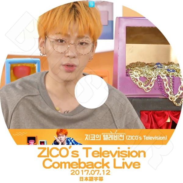 K-POP DVD   ZICO`s Television Comeback Live  2017....
