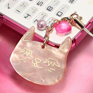 ハローキティ こうのとりキティ 根付けストラップ ピンク＆ブルー