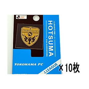 Jリーグ加盟チーム サッカーエンブレム 金蒔絵シール 横浜fc 10枚セット J12 5058 Set 12 5058 10set ビッグスターネットショップ 通販 Yahoo ショッピング