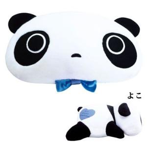San-X（サンエックス） サンエックスキャラクターズ ぎゅーっと