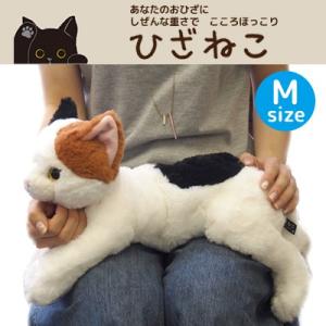 猫 ぬいぐるみ リアル ミケの商品一覧 通販 Yahoo ショッピング