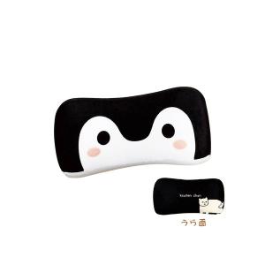 コウペンちゃん リラックスピロー KPC-049