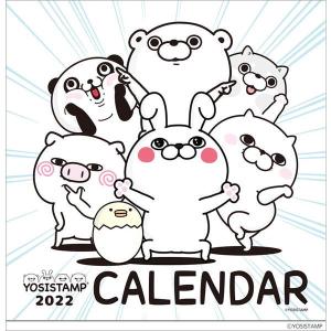 ヨッシー グッズの商品一覧 通販 Yahoo ショッピング