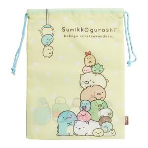 すみっコぐらし グッズすみっコぐらし ナイロン巾着 イエロー　SG-0045YE