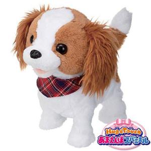 犬 おもちゃ 動く ロボットの商品一覧 通販 Yahoo ショッピング