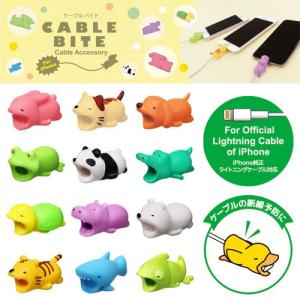 □ CABLE BITE  vol.1 VRT42571/VRT42572/VRT42573/VRT42574/VRT42575/VRT42576/VRT42577/VRT42578/VRT42579/VRT42580/VRT42581/VRT42582