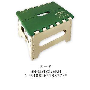 スヌーピー キャラステップ カーキ SN-5542278KH
