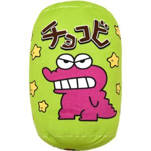 クレヨンしんちゃん もちもちチョコビクッション グリーン KS-5529129GR｜bigstar