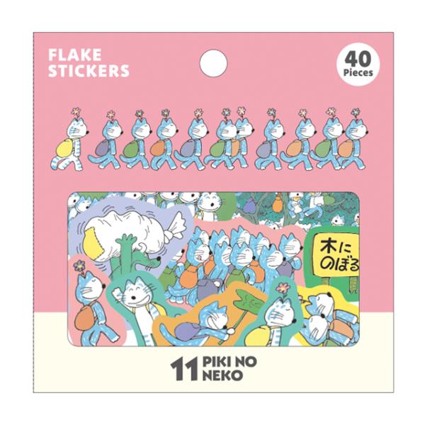 11ぴきのねこ フレークシール ふくろのなか M042-91