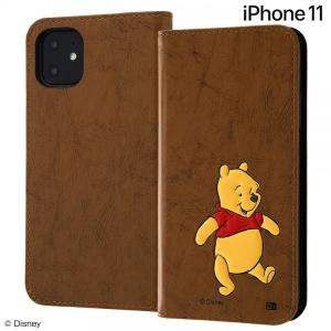 Disney Iphone用ケース ケース形状 手帳型 の商品一覧 スマホケース カバー スマホ タブレットアクセサリー 周辺機器 スマホ タブレット パソコン 通販 Yahoo ショッピング