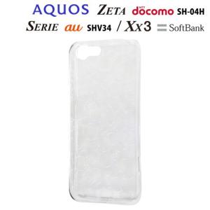 ☆ ディズニー AQUOS ZETA SH-04H/SERIE SHV34/Xx3 専用 TPUソフトケース クリア　RT-DAQH4A/MFC (メール便送料無料)